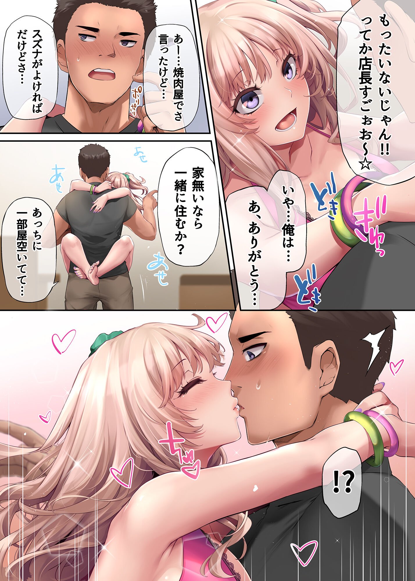 35