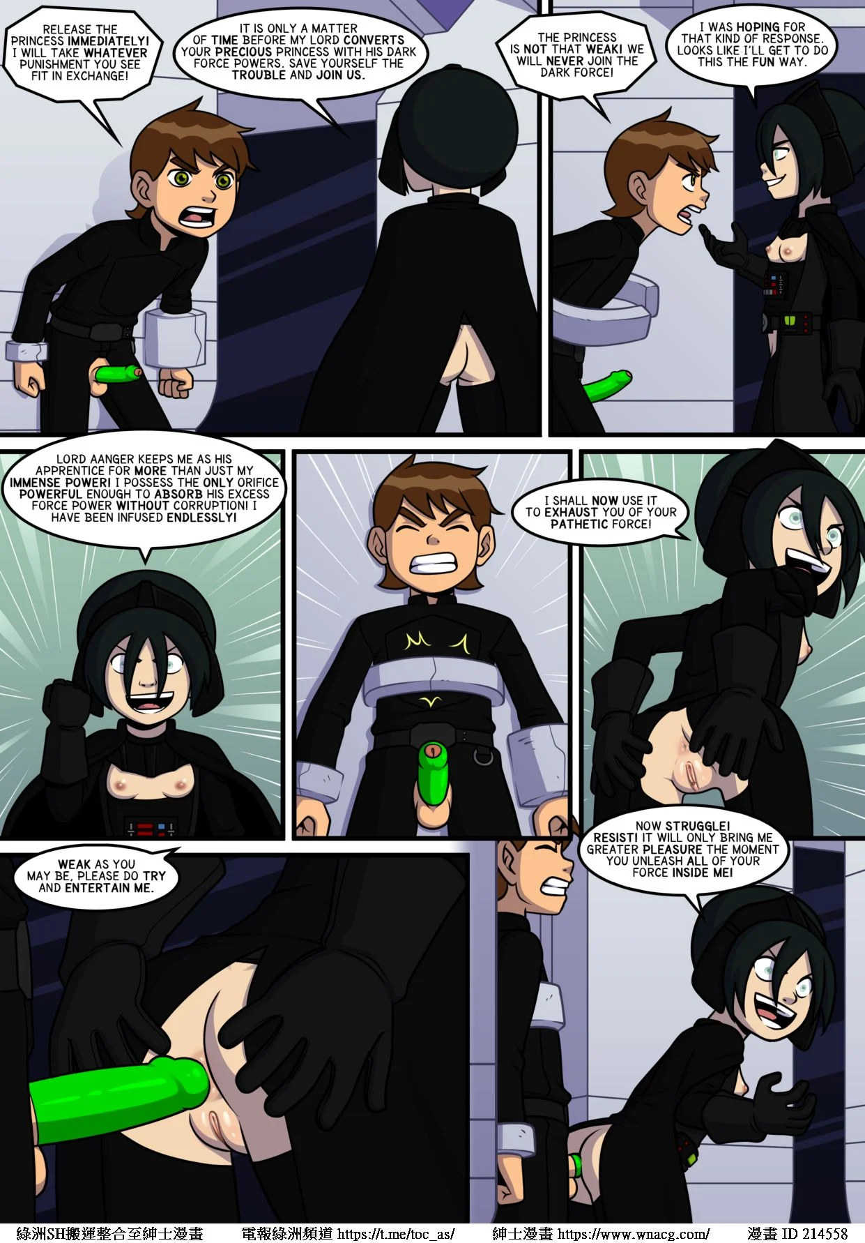 LoliClubStarWars_Page03