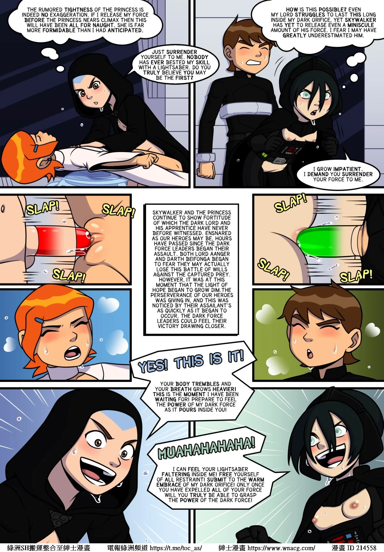 LoliClubStarWars_Page04