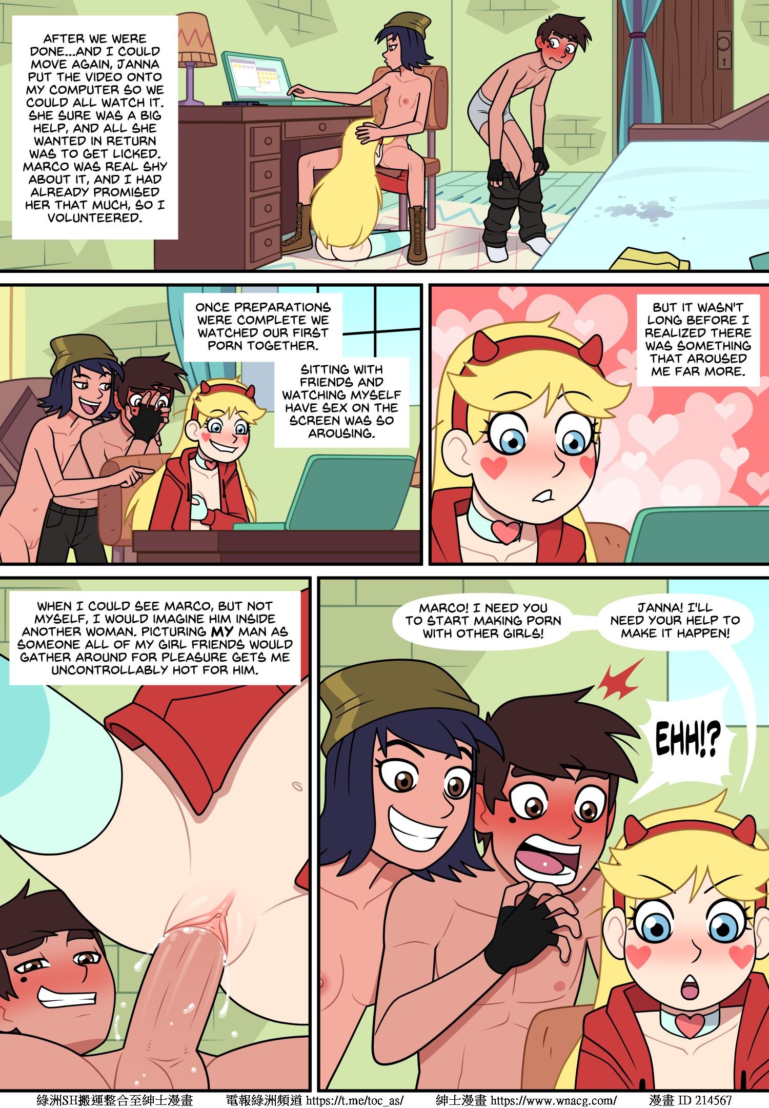 StarVsEarth_Page04