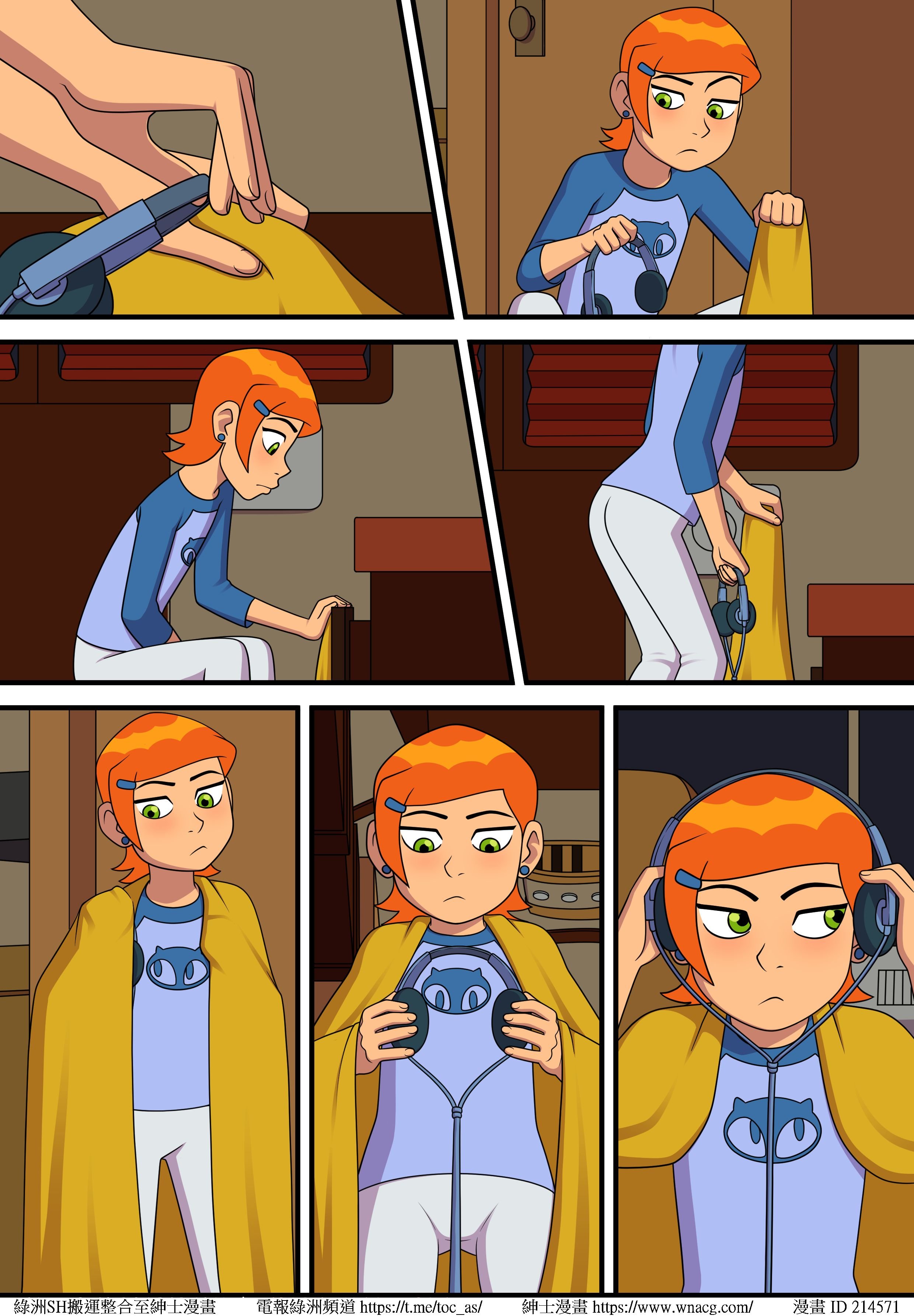 SultrySummer_Page005