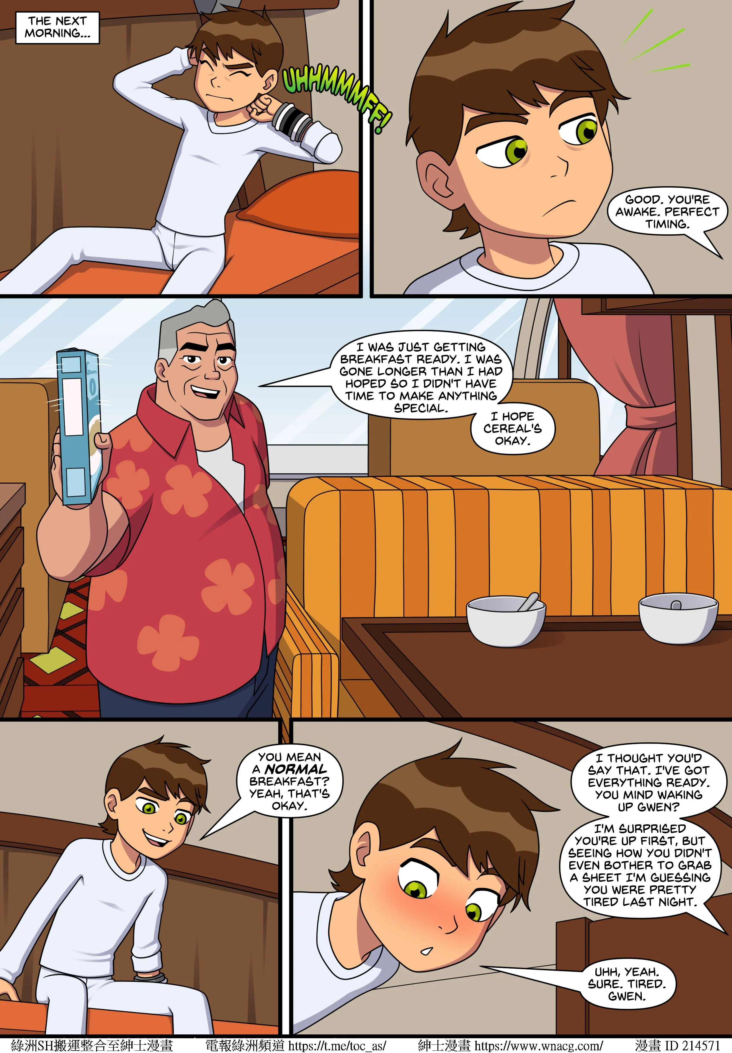 SultrySummer_Page064