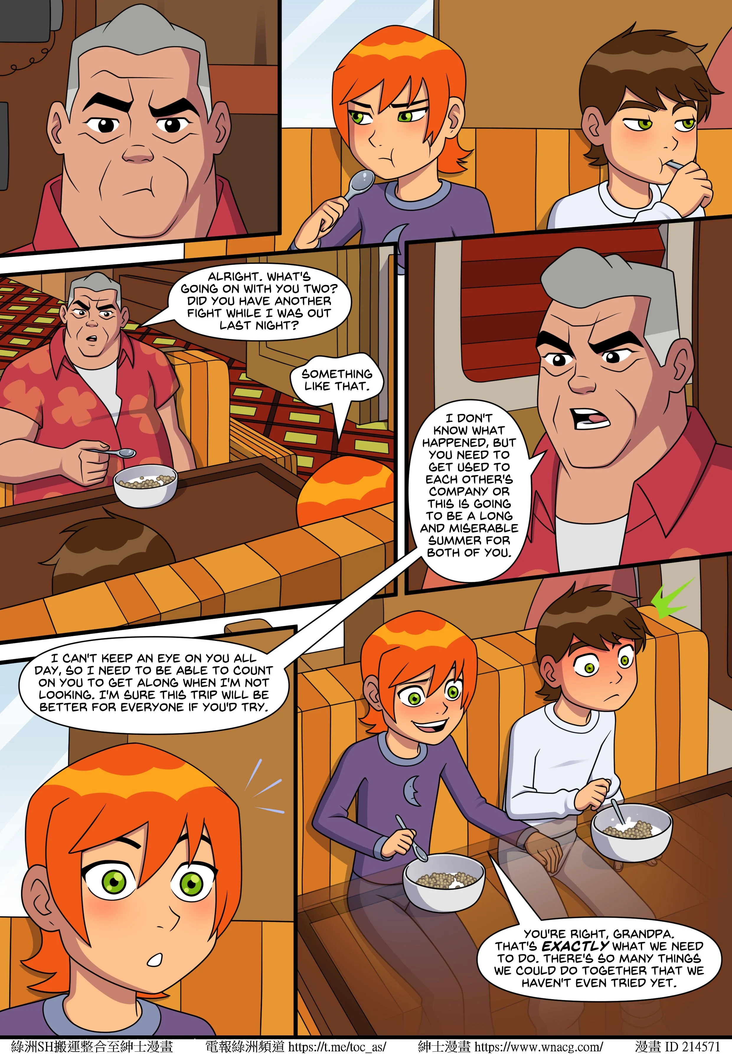 SultrySummer_Page066
