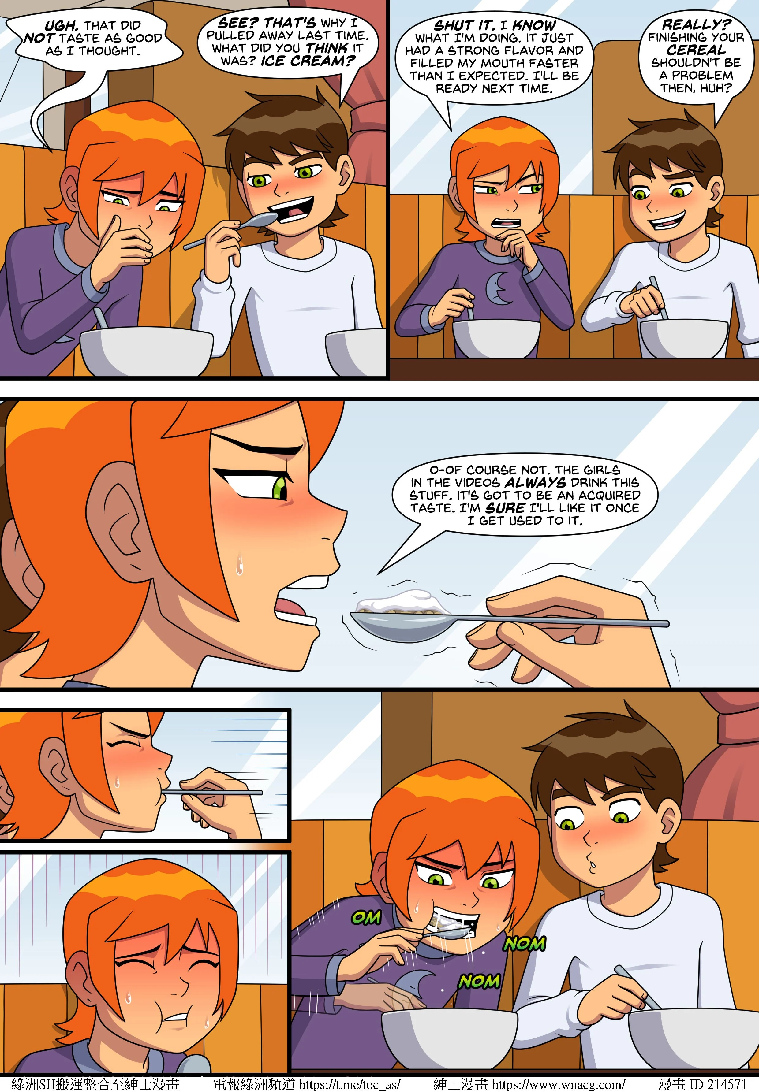 SultrySummer_Page072