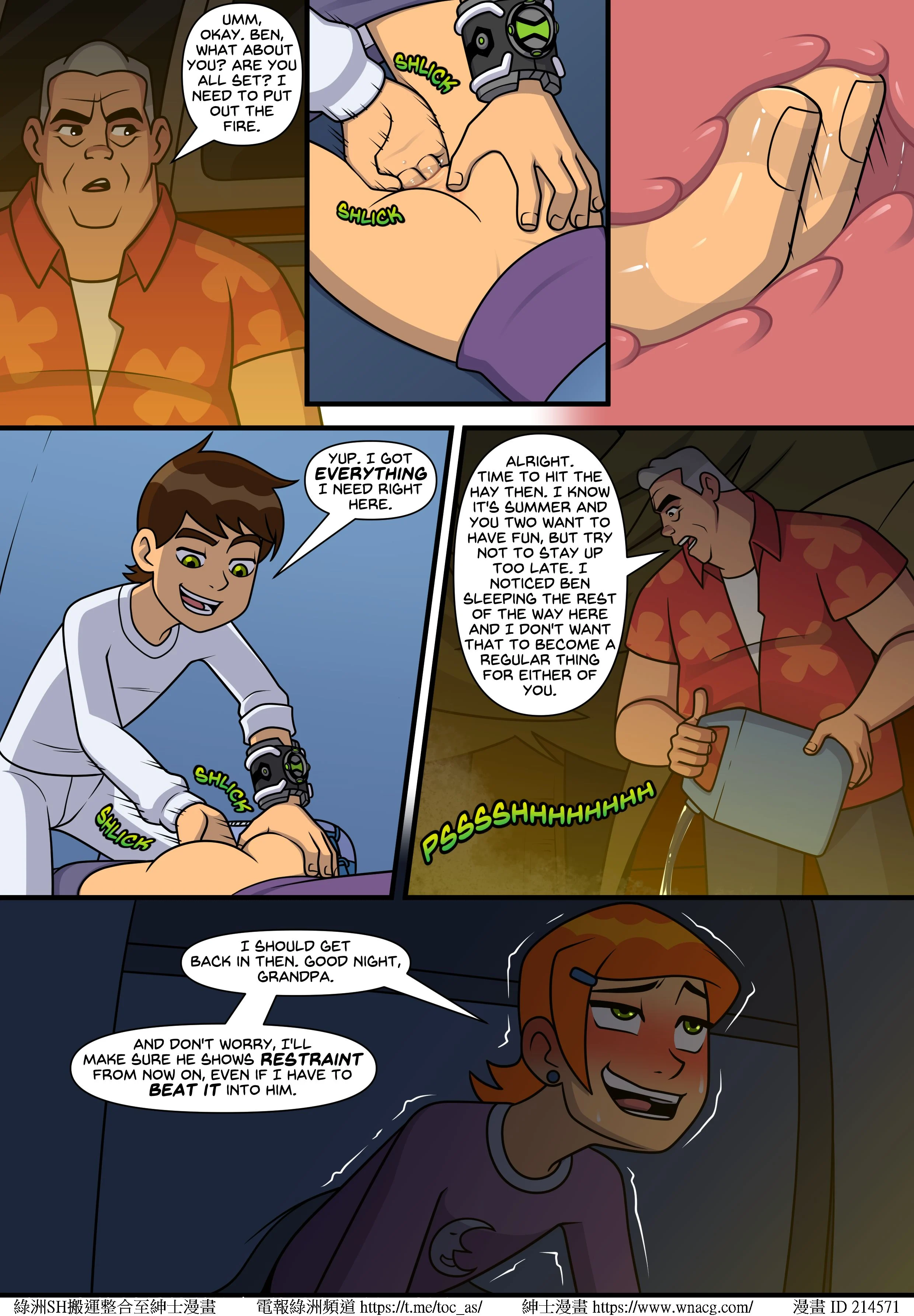 SultrySummer_Page106