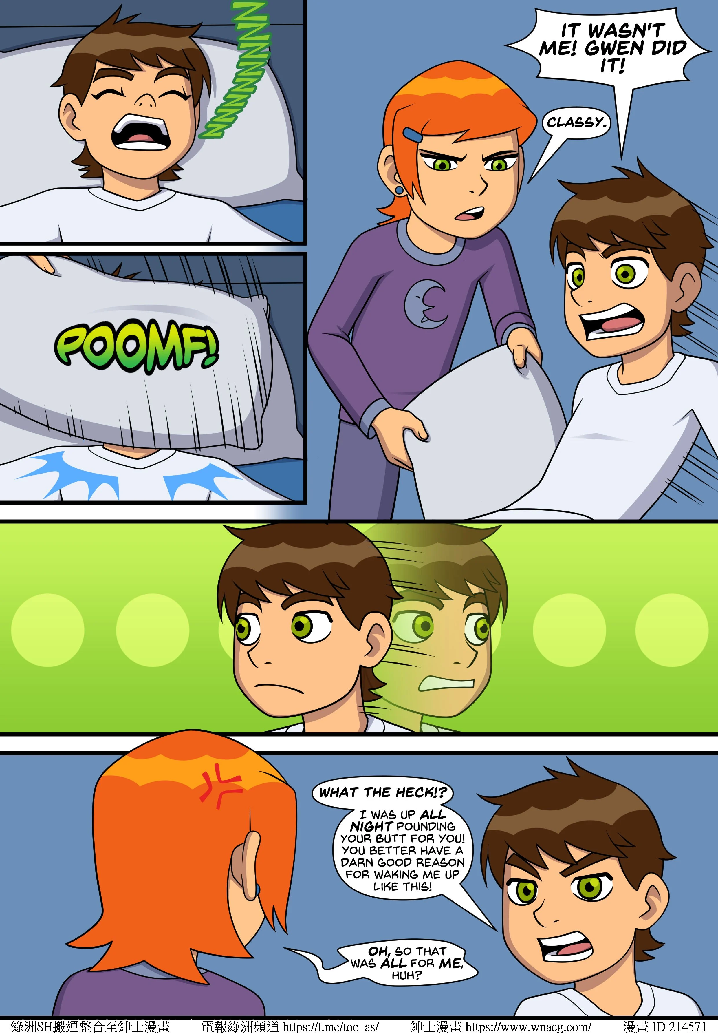 SultrySummer_Page129
