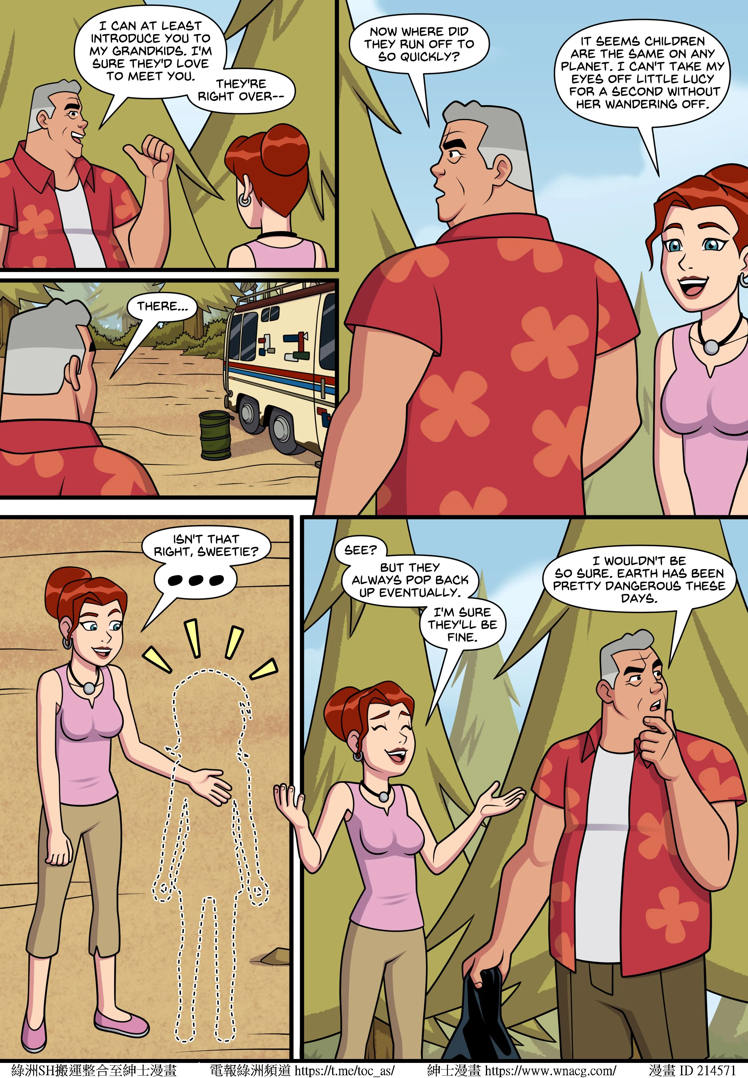 SultrySummer_Page173
