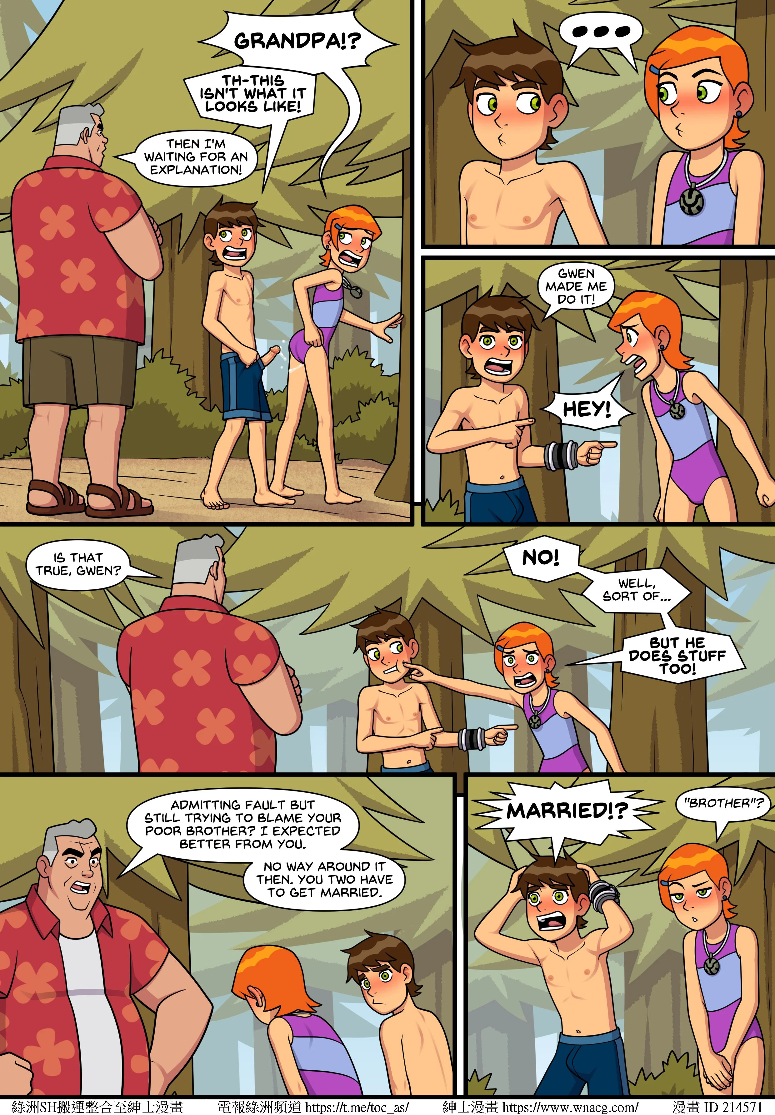SultrySummer_Page175