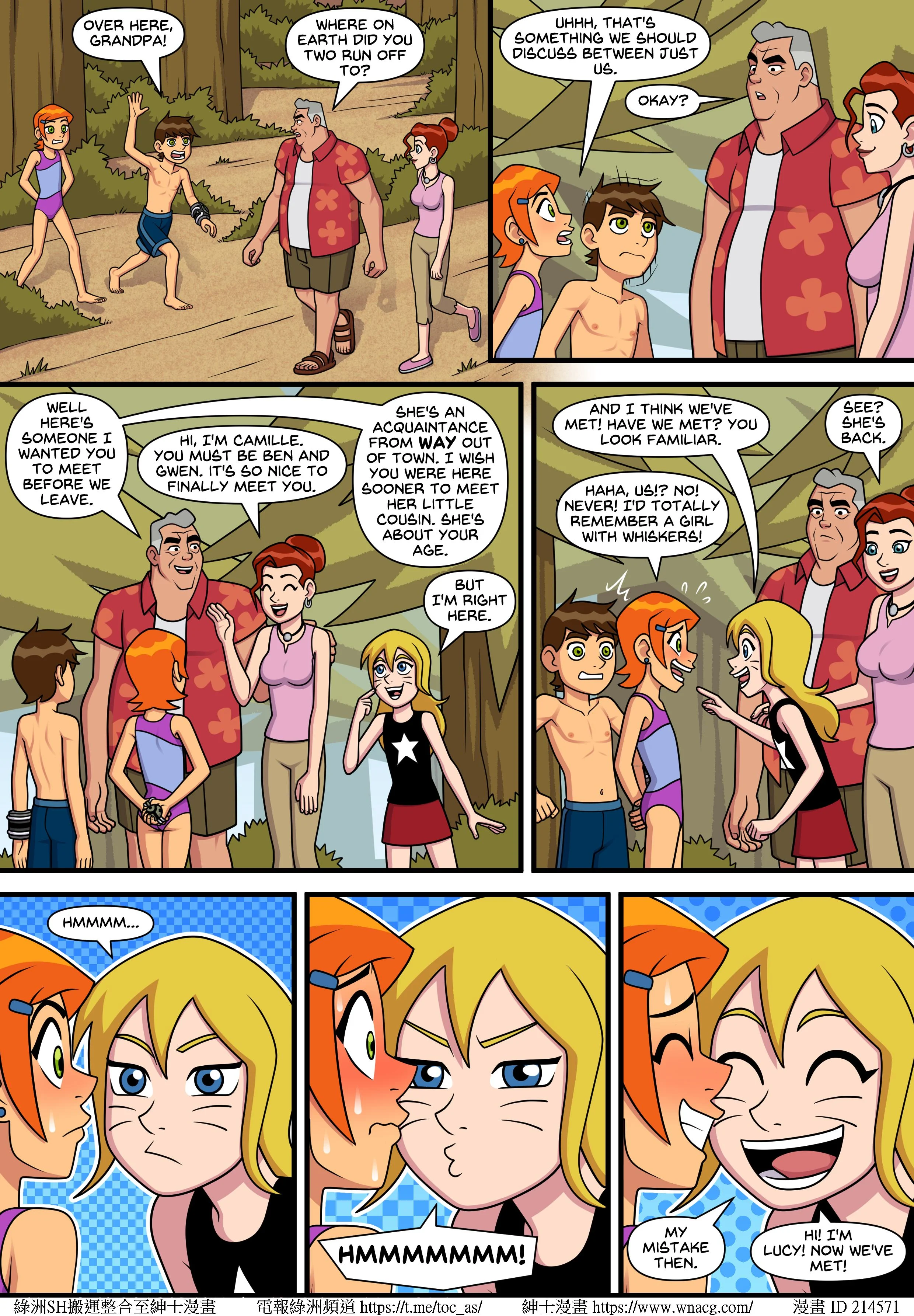 SultrySummer_Page201