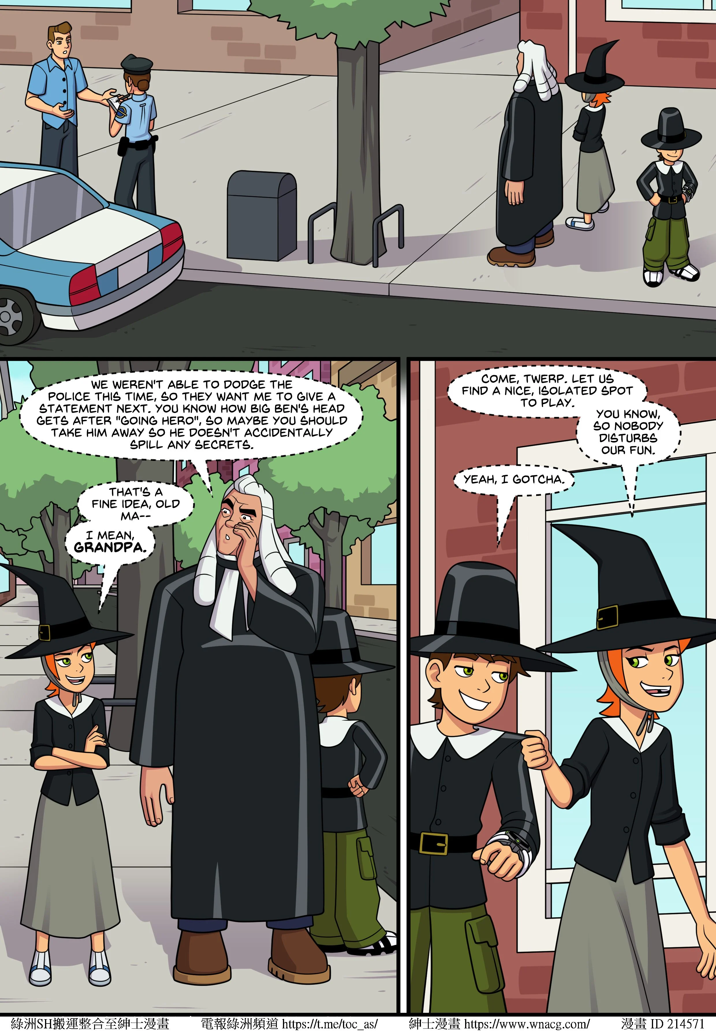 SultrySummer_Page210