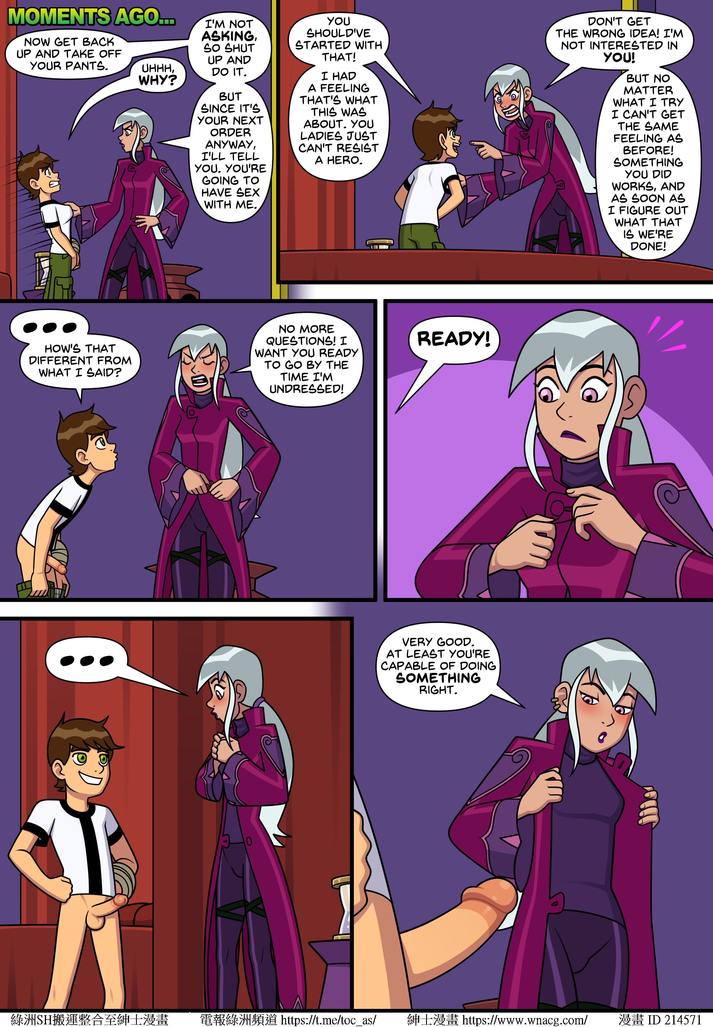 SultrySummer_Page233