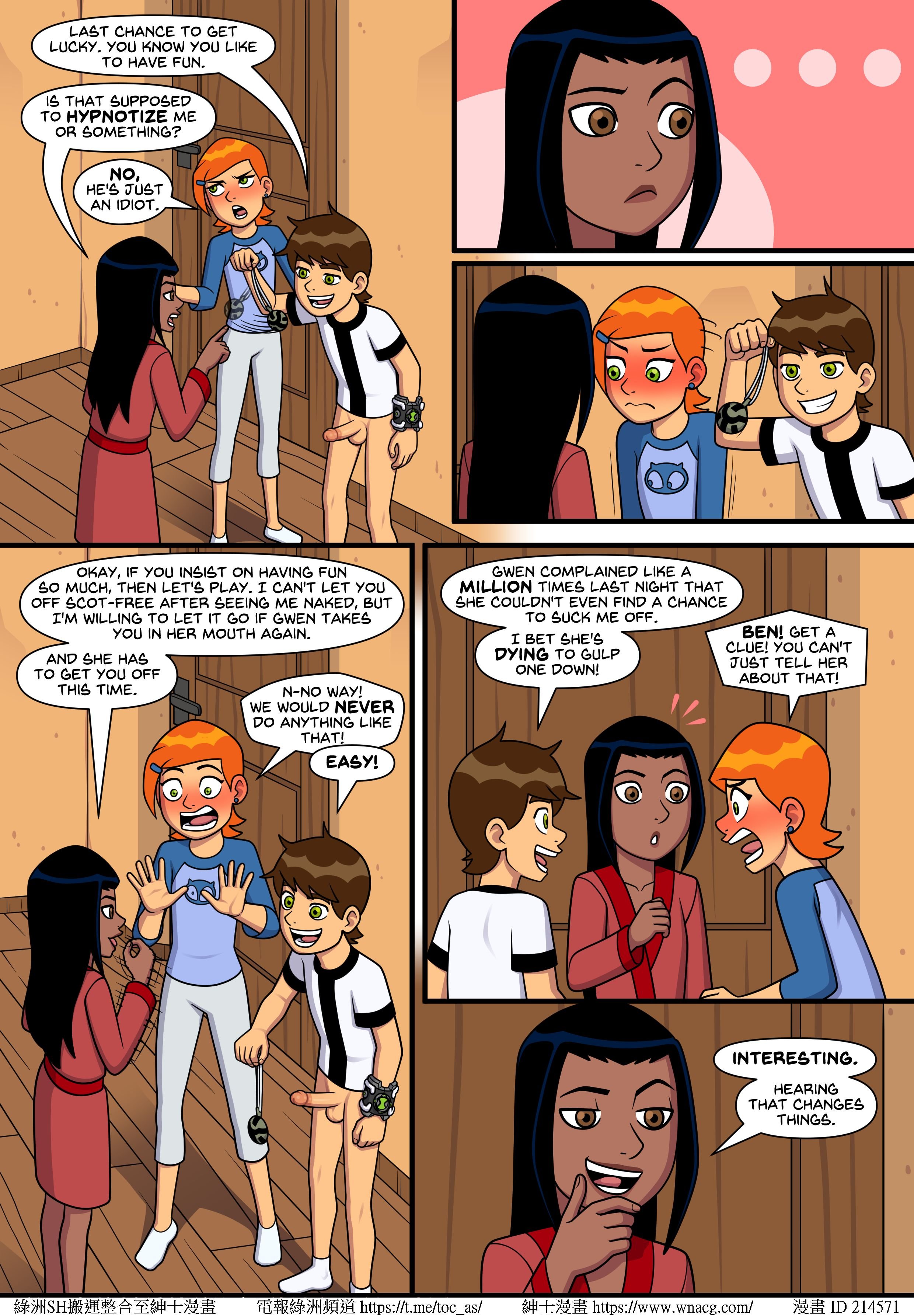 SultrySummer_Page275
