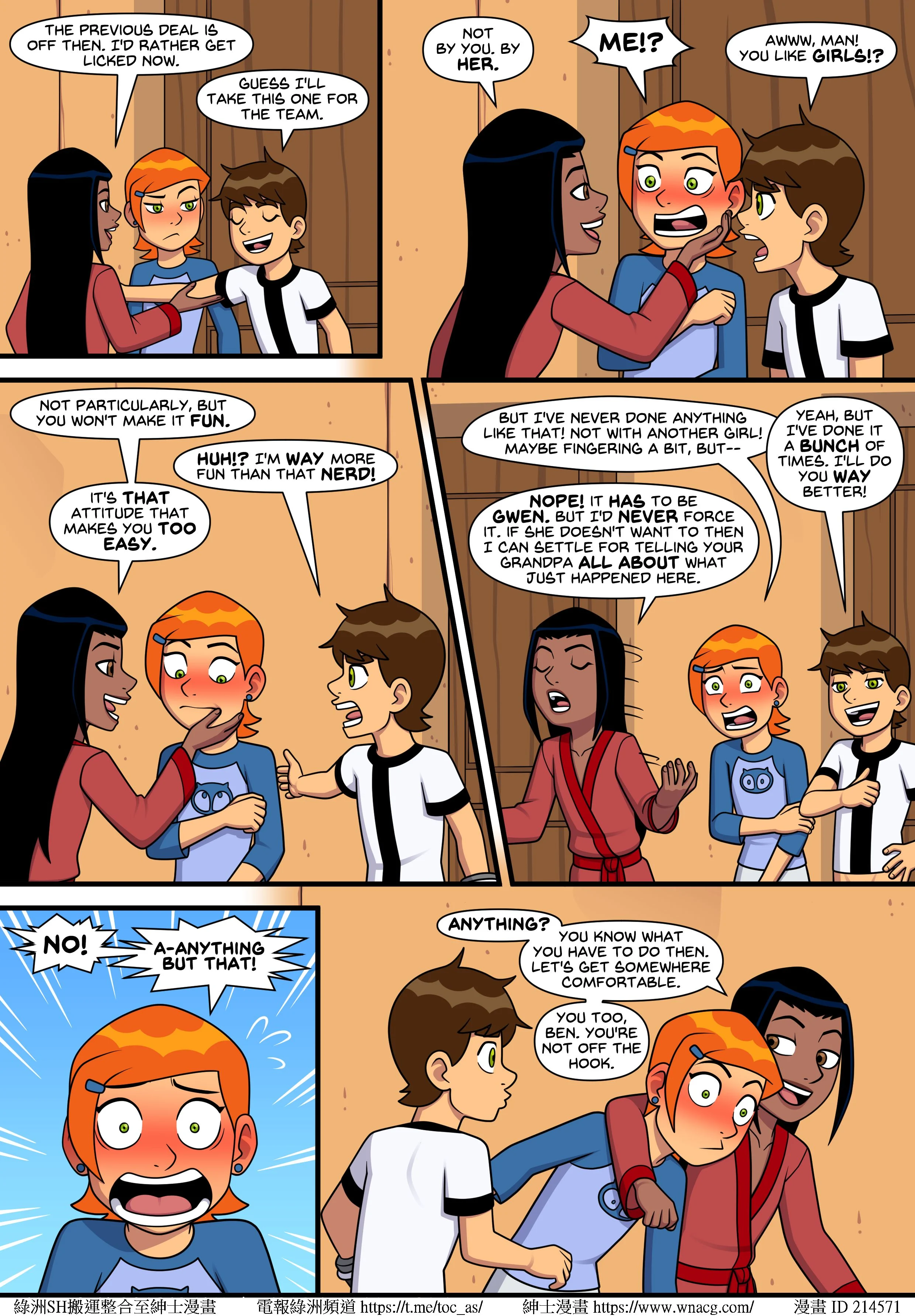 SultrySummer_Page276