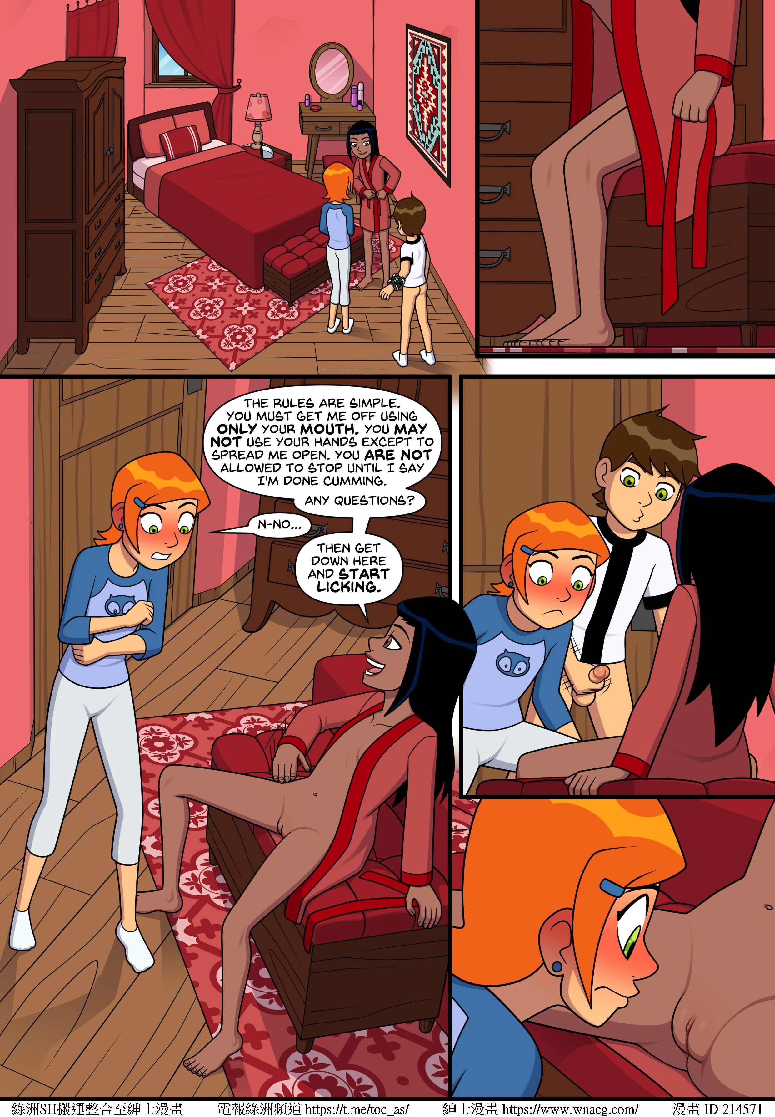 SultrySummer_Page277