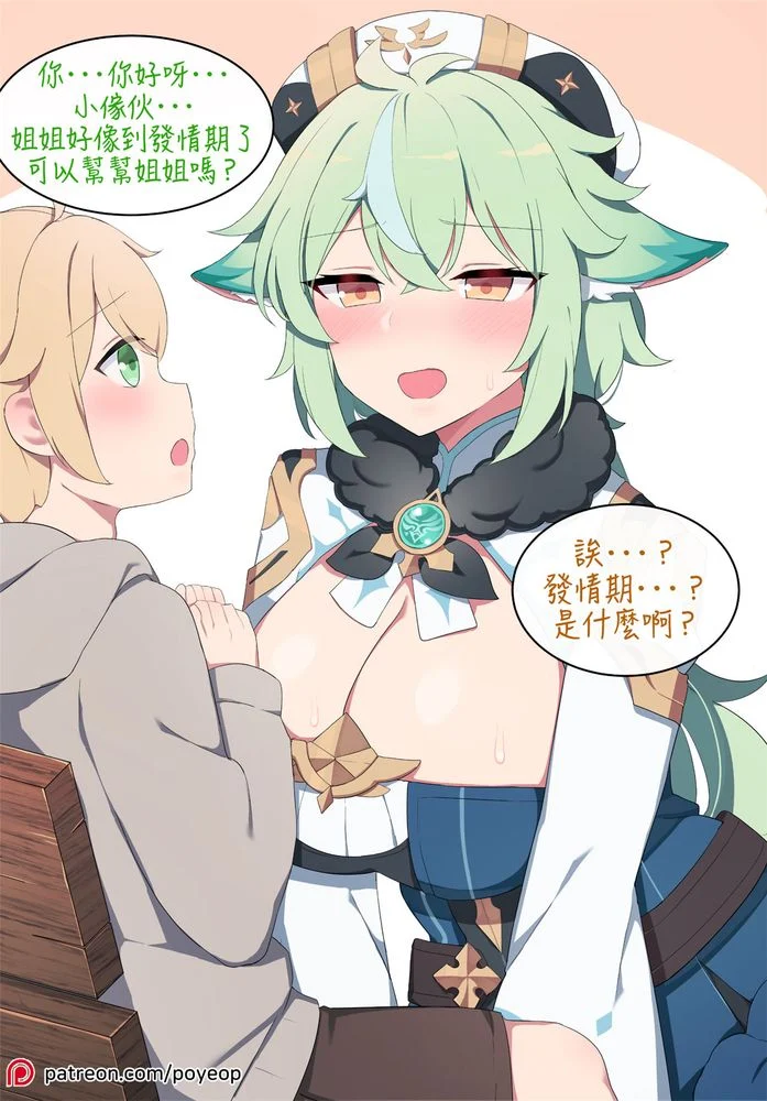01