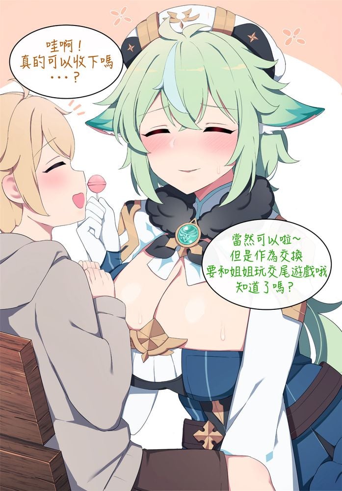 04