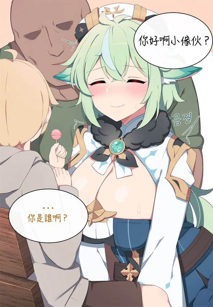 06