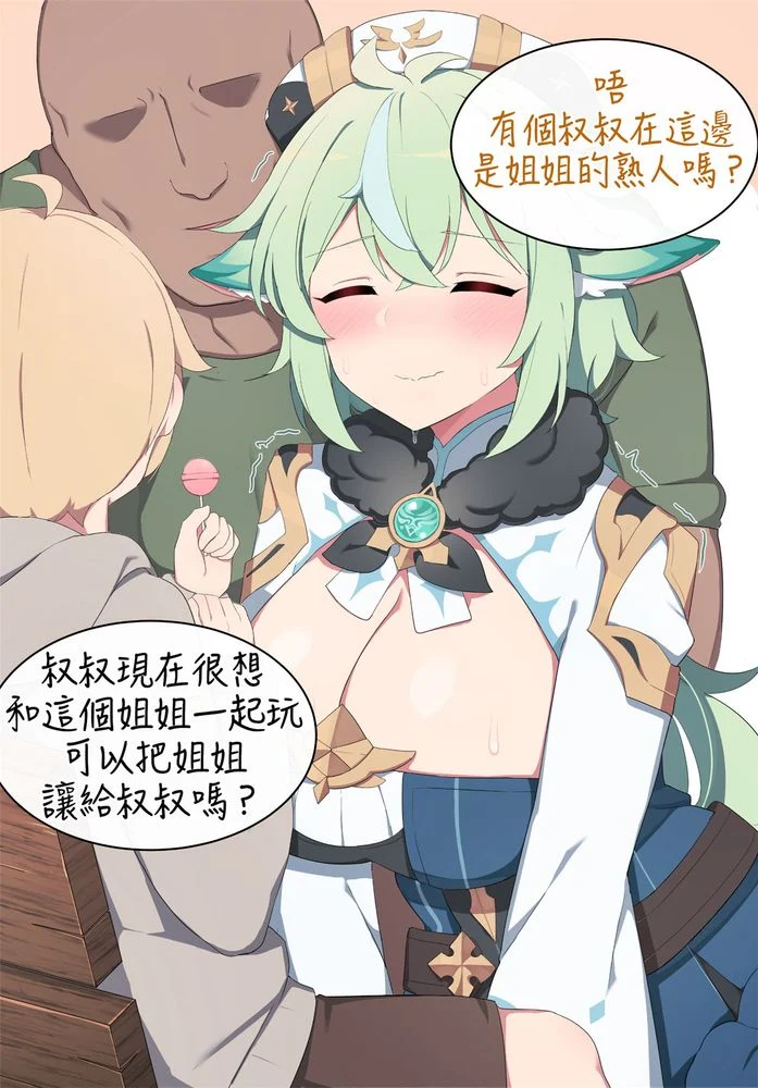 07