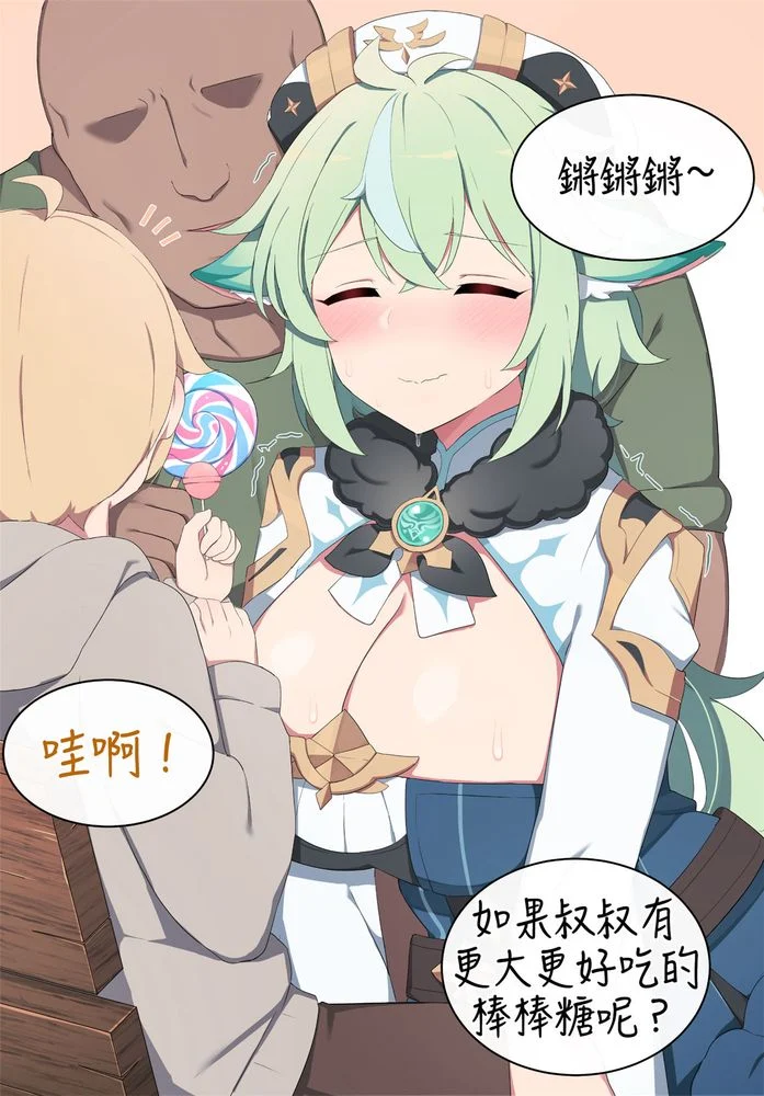 09