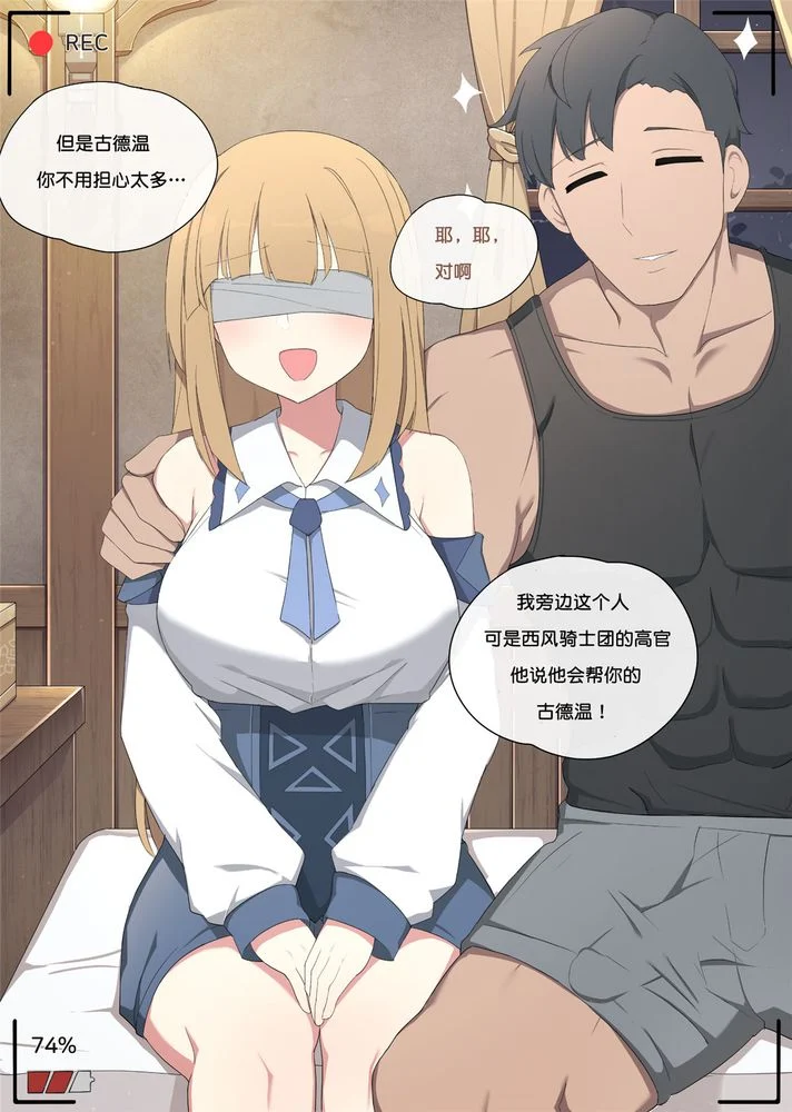 07