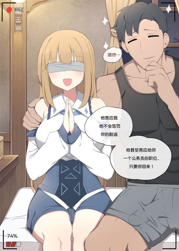 08