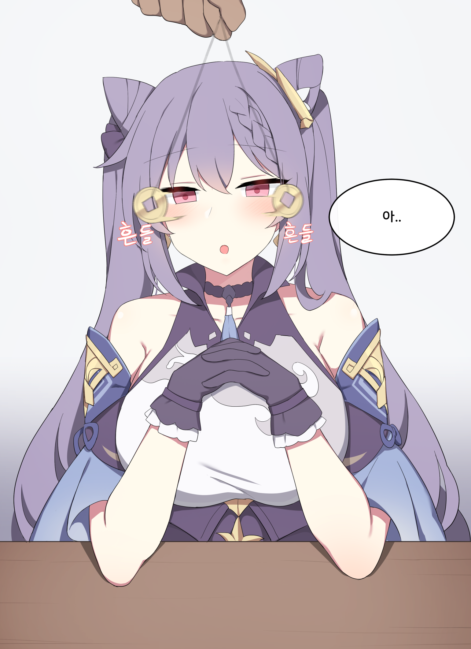 015_Keqing_15