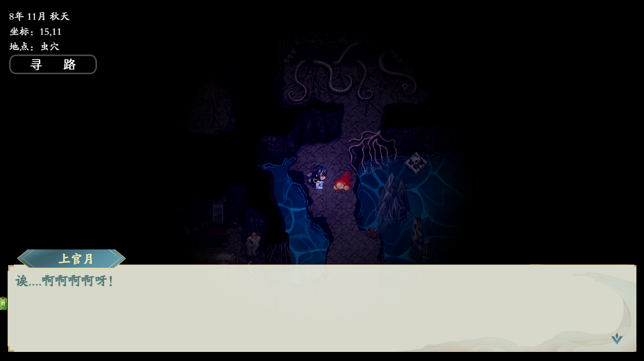 0678_ssp1_220
