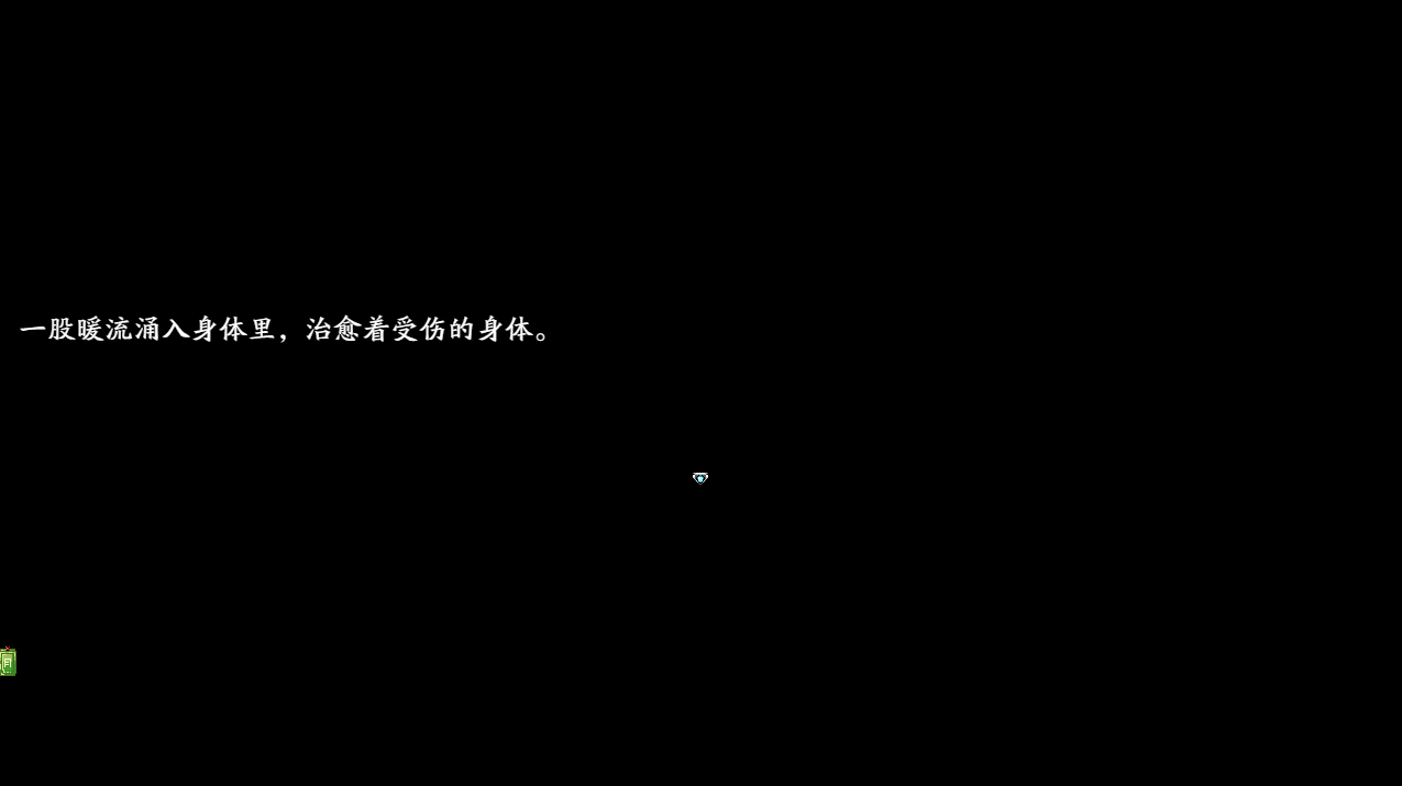 0769_ssp1_311