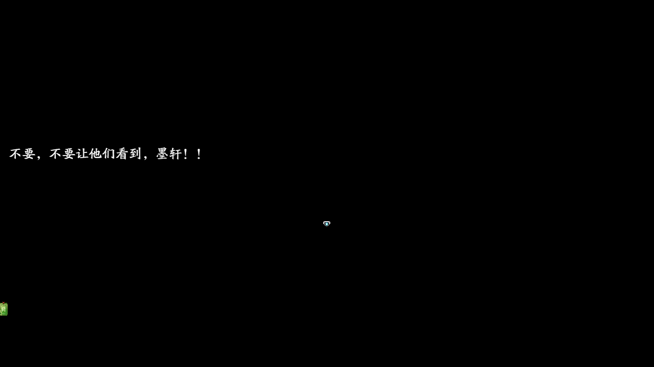 0773_ssp1_315