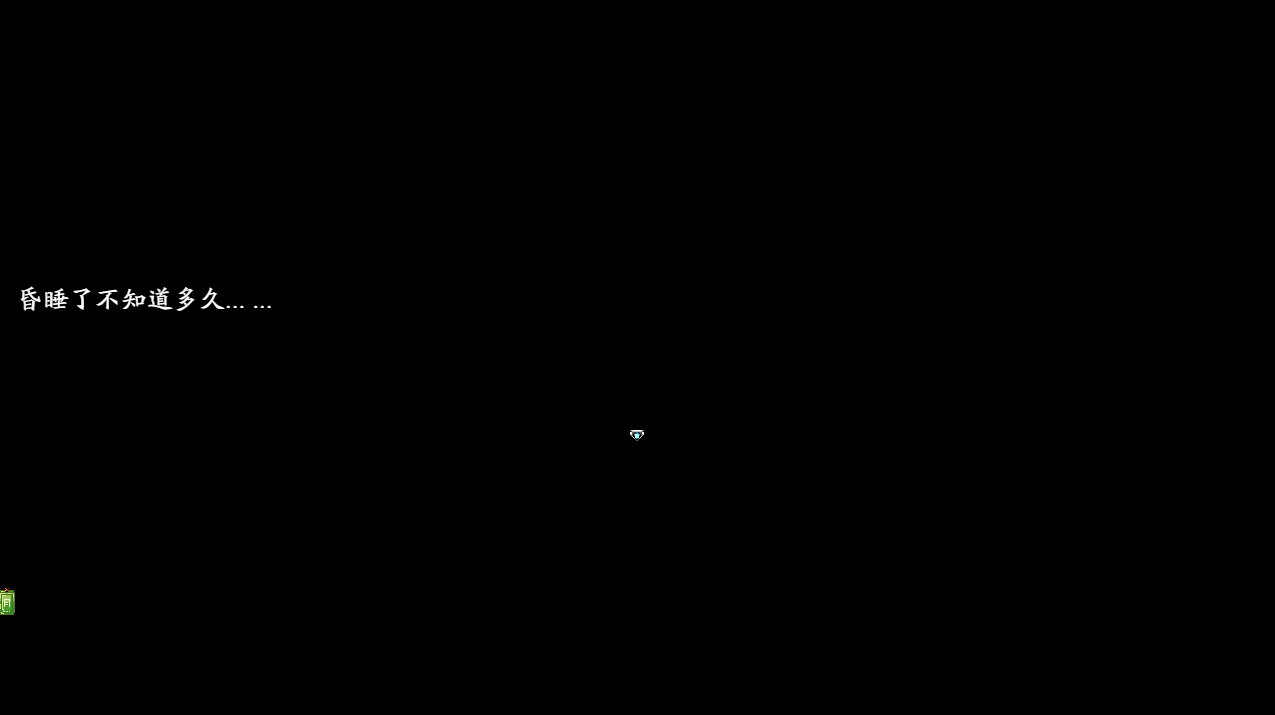 0775_ssp1_317