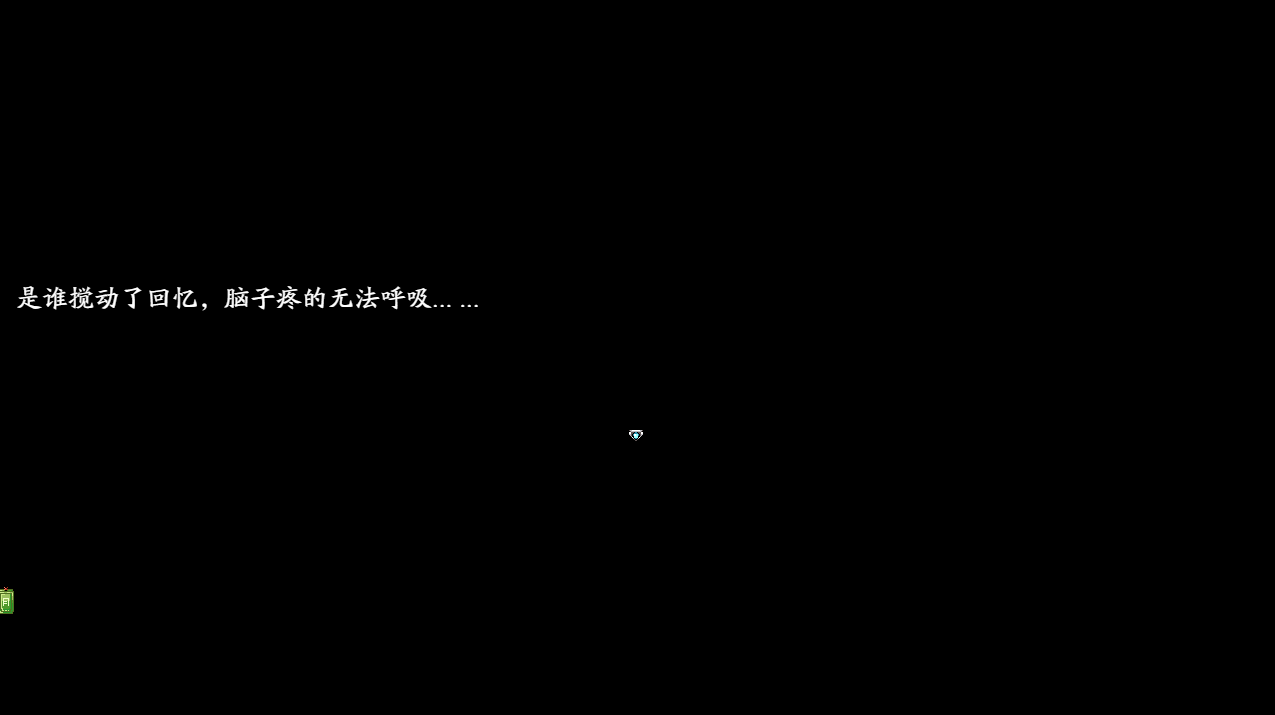 0796_ssp1_338