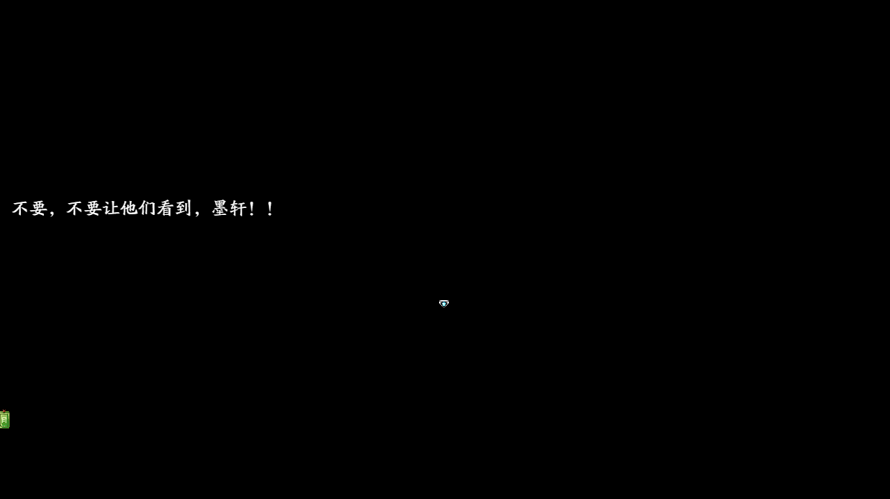 0797_ssp1_339
