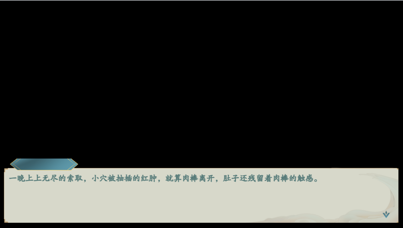 1169_ssp2_291