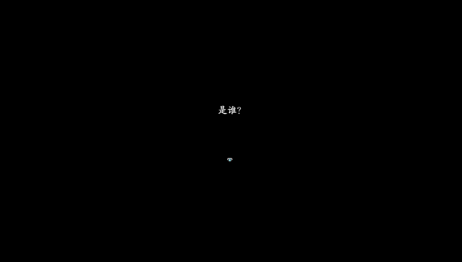 1232_ssp2_354