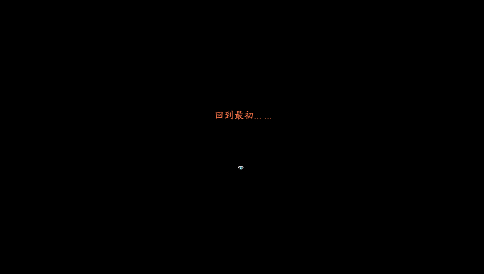 1233_ssp2_355