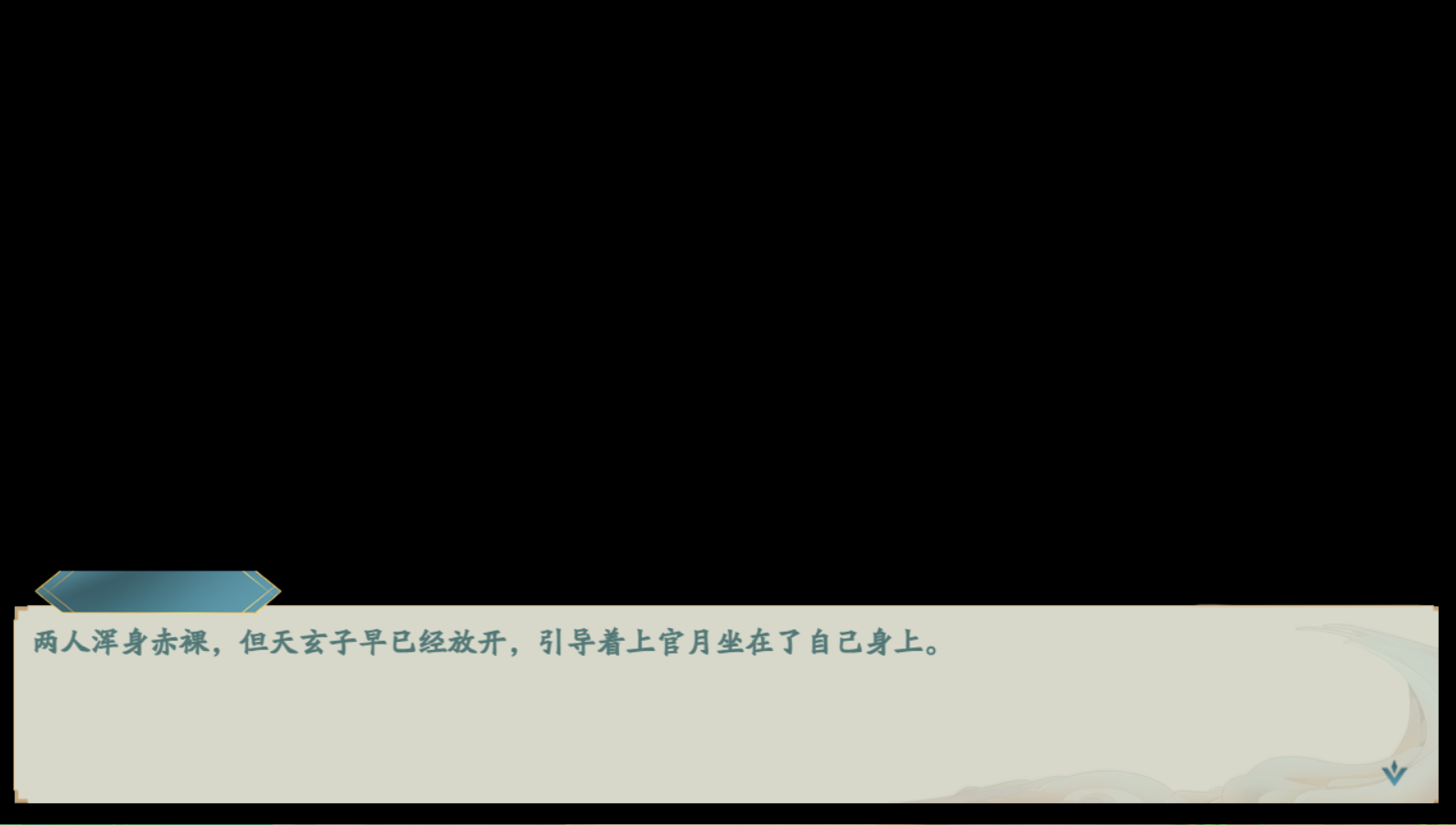 1239_ssp2_361