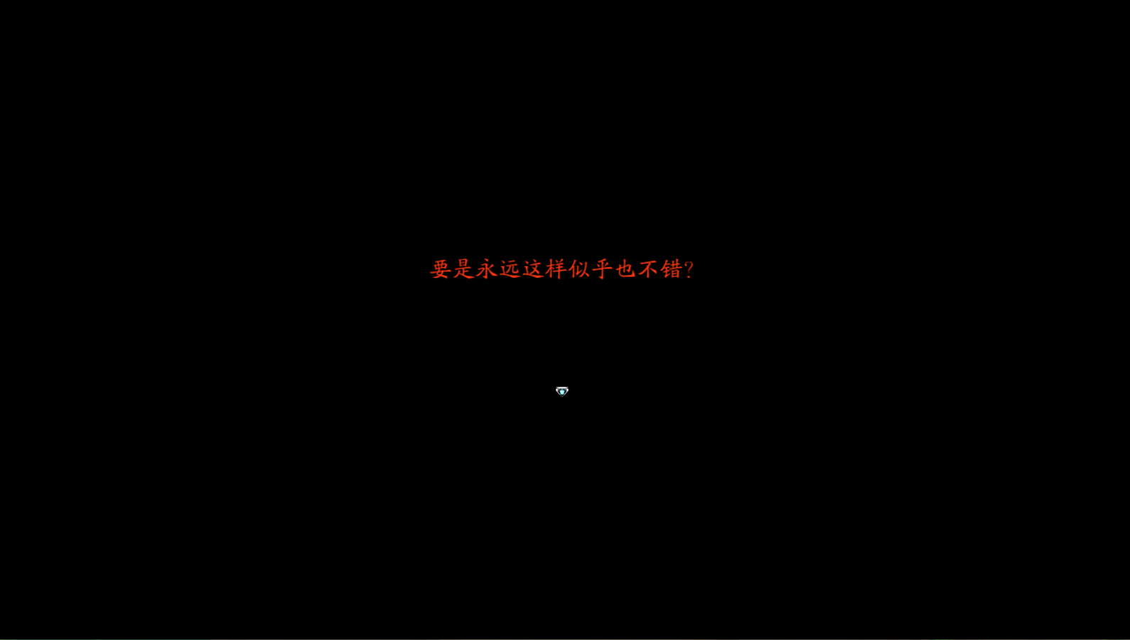 1287_ssp2_409