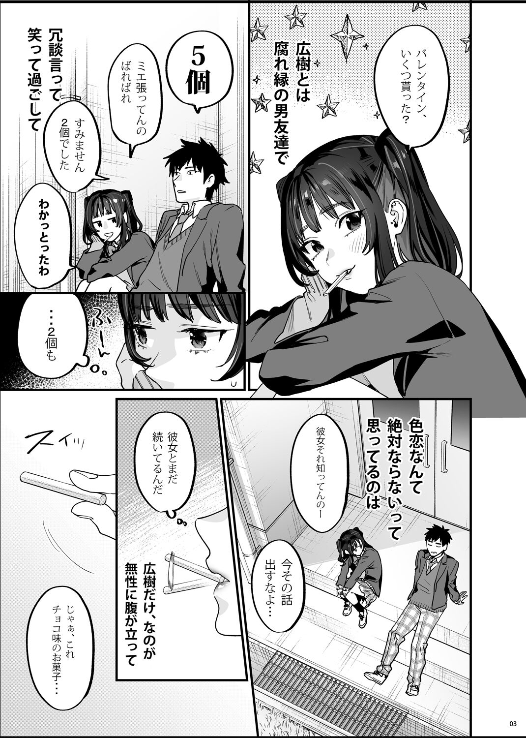 04