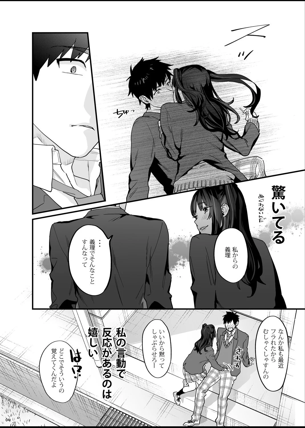 05