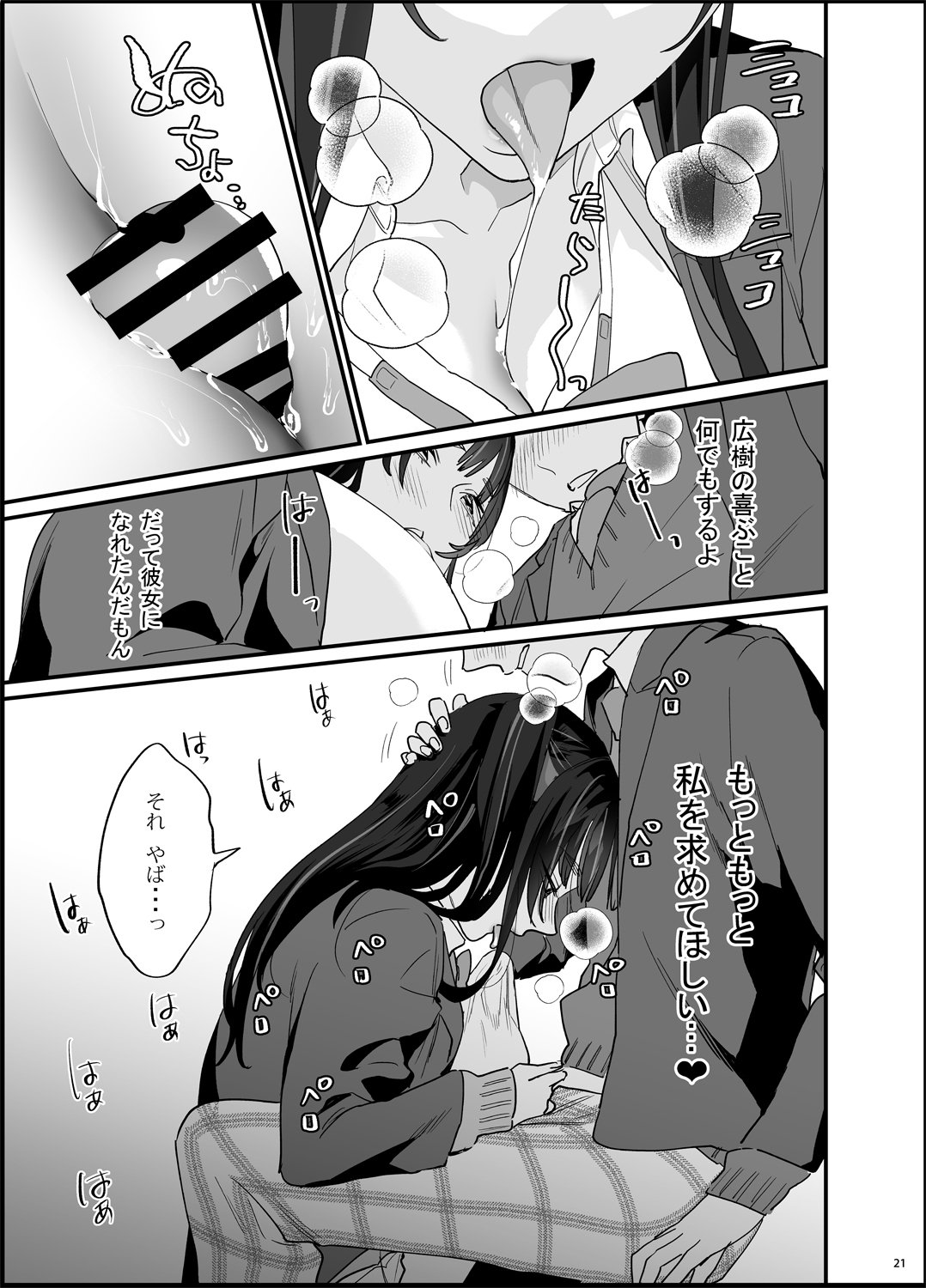 22