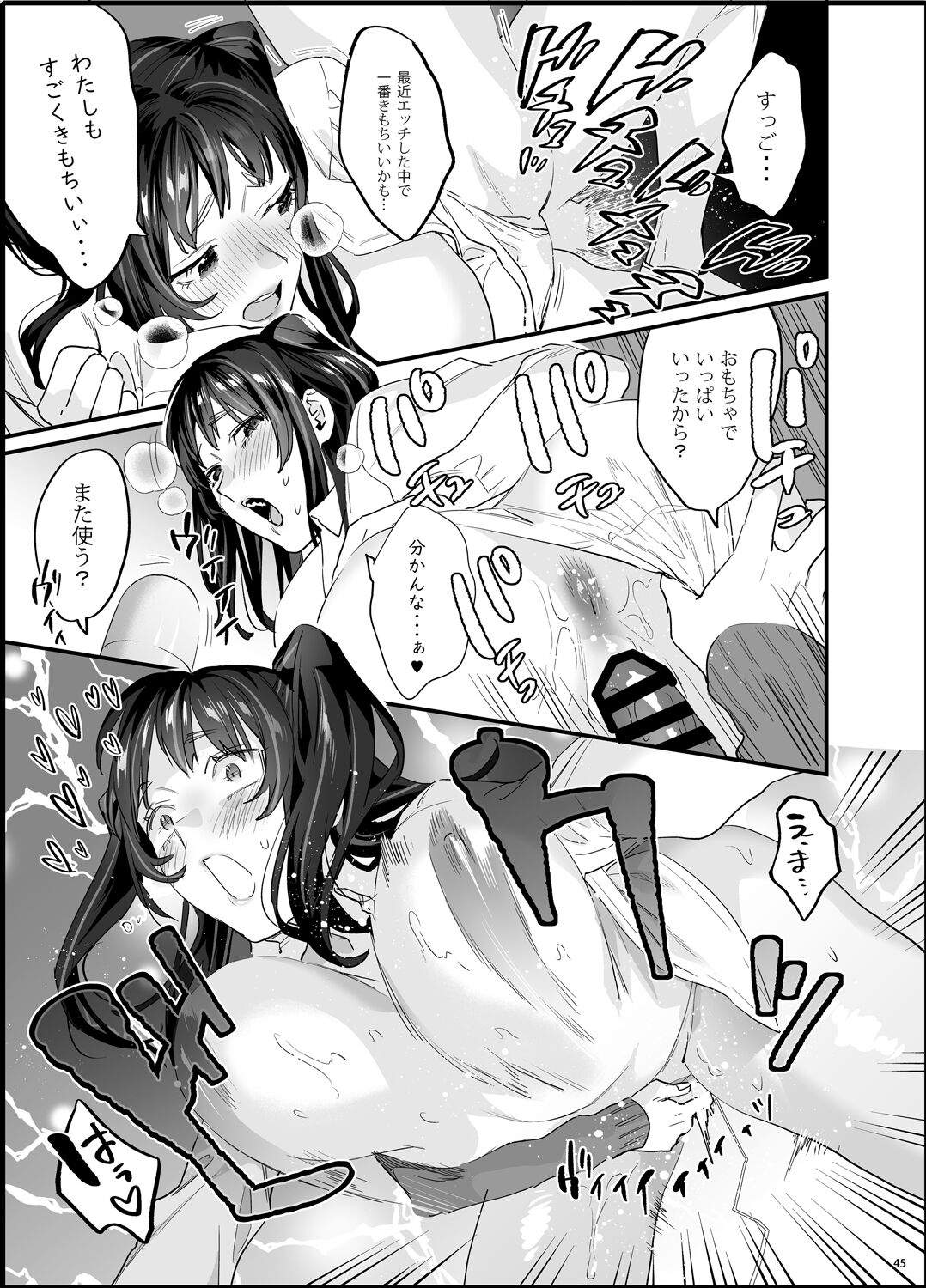 46