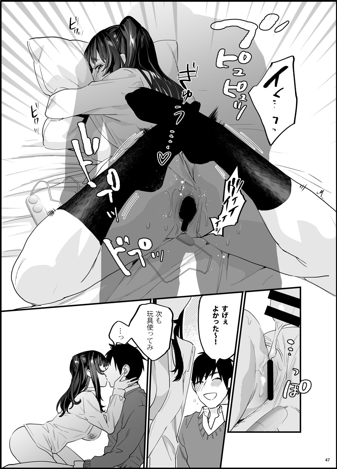 48