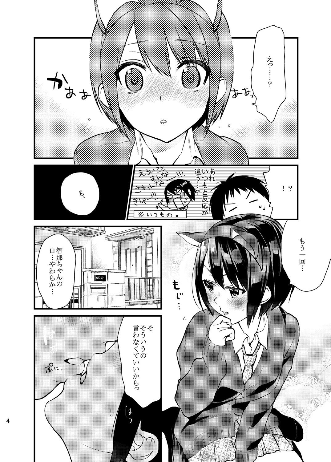 62