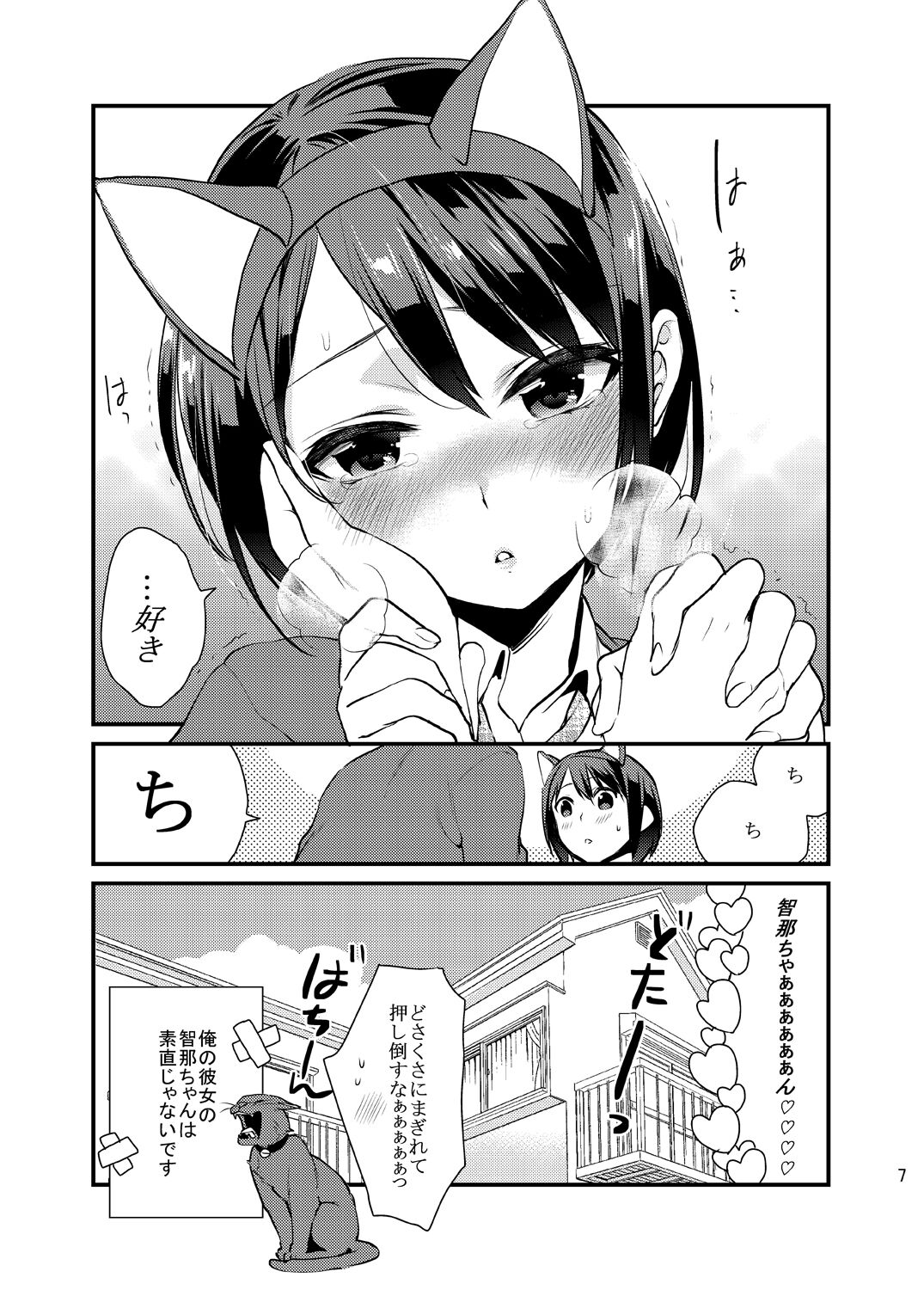 65