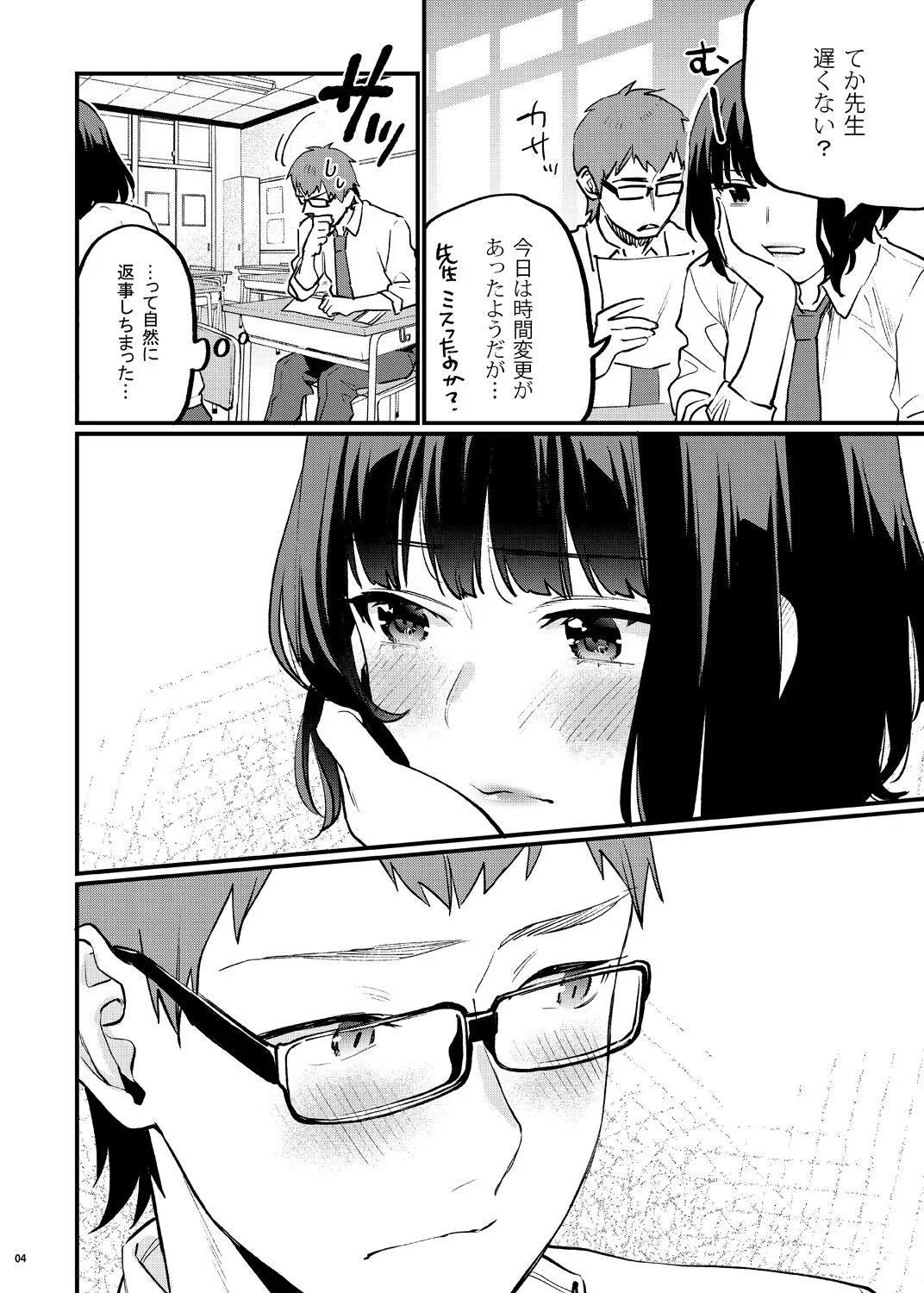 09