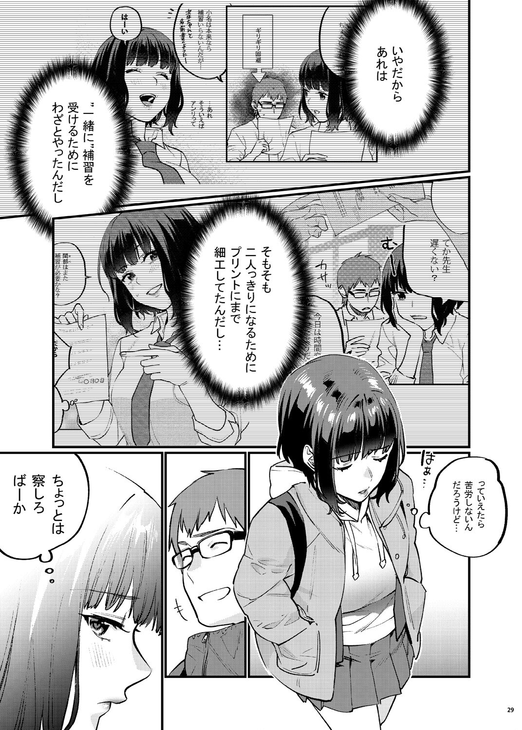 36