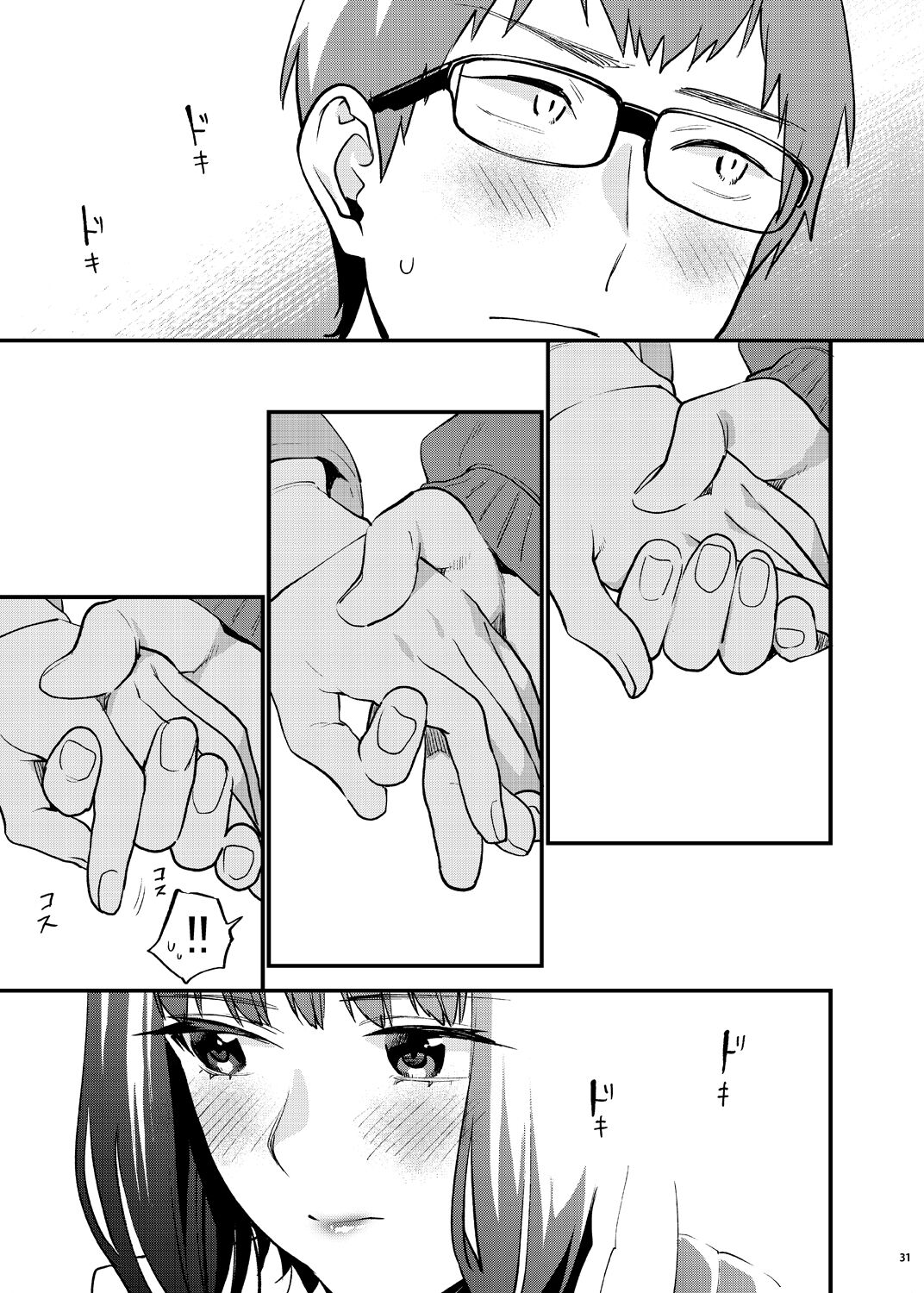 38