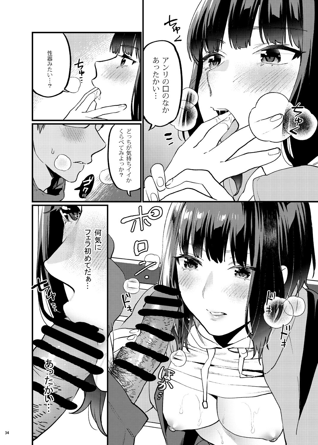 41