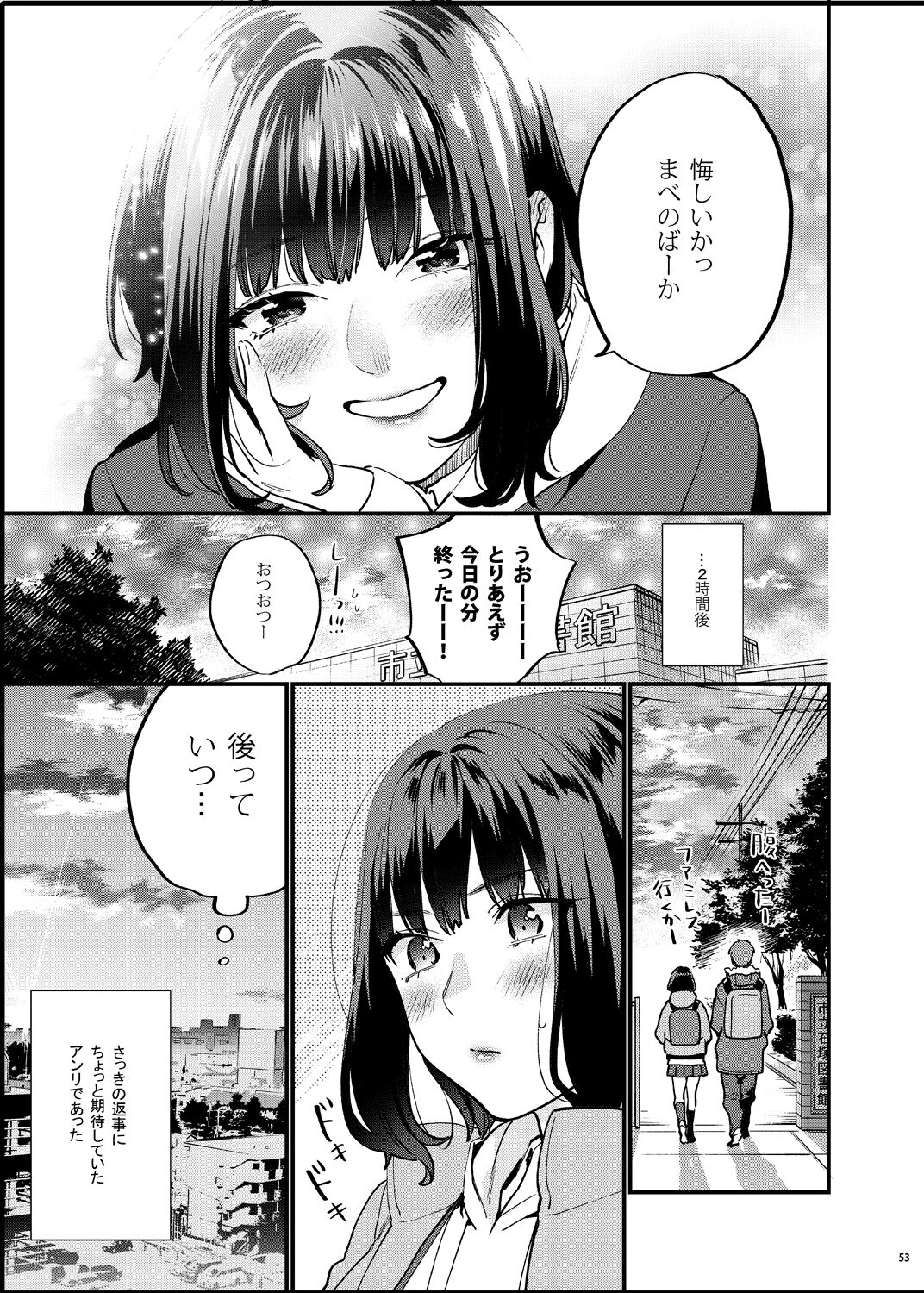 60