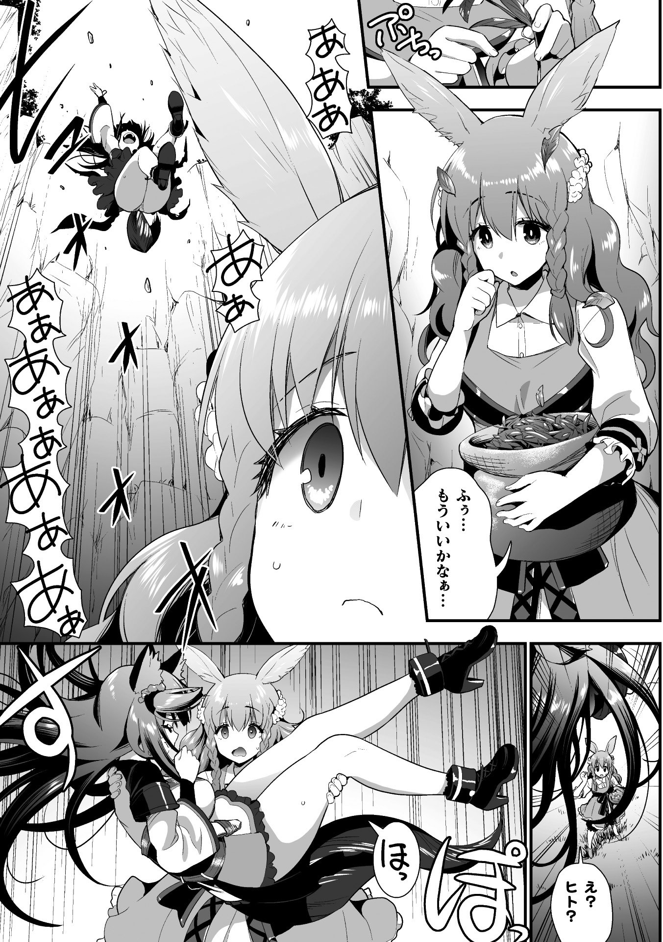 05